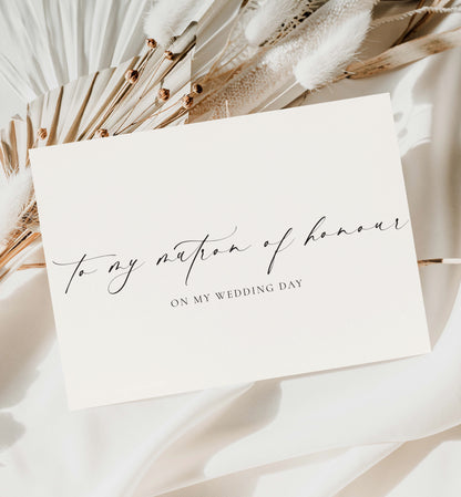 Ellesmere Ivory | To My Matron of Honour Wedding Day Greeting Card